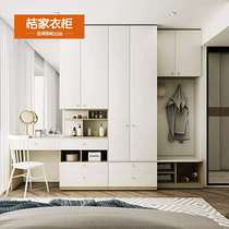 Gold Medal Jujia Wardrobe A1 Series Decorative Panel