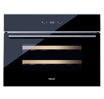 Gold medal MALIO wine cabinet CWC56E