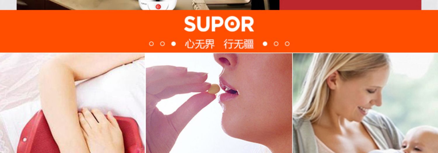 ấm siêu tốc thông minh 3in1 masuto Supor gấp ấm đun nước cầm tay du lịch điện ấm đun nước mini silicone nhỏ ấm đun nước du lịch Nhật Bản Đức - ấm đun nước điện bình siêu tốc hikari