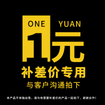 Other shipping costs Do not shoot this item