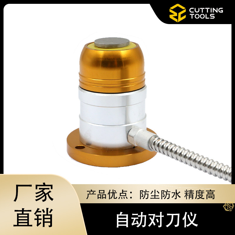 Engraving machine General manual automatic tool tool z axis four process laser to knife tool cnc to knife instrument machining center