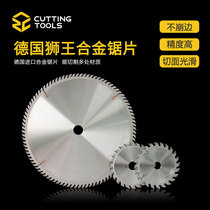 Lion king Germany imported wood alloy push table saw blade 300 12 inch single and double slotted round square wood solid wood cutting