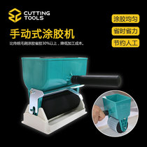 Manual gluing machine Roller gluing machine Woodworking portable roller gluing artifact White latex gluing roller Wood gluing machine