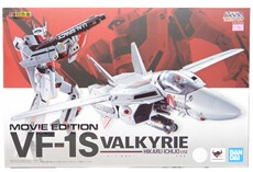 Поставка из Японии. BANDAI