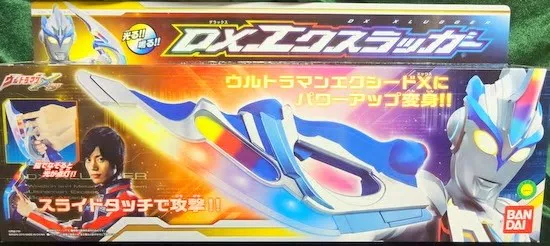 Bandai, Ultra, японский Ultraman Tiga, оборудование, борьба, японская версия