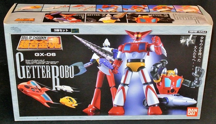 希少免税店限定終売品！GOLD&GOLD　Shogun 兜・甲冑付将軍モデル6本 希少免税店限定終売品！GOLD&GOLD Shogun 兜・甲冑付将軍モデル6本