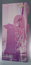Direct delivery from Japan ST 1 6 Kamiwazumi Flirtatious Maya Japanese version