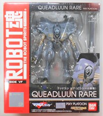 «Роботек» (Robotech) ◆日本直送 bandai robot魂 超时空要塞f