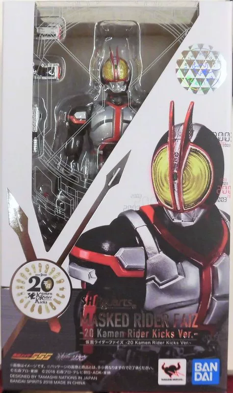 Япония прямая доставка Bandai S.H Figuarts SHF Kamen Knight 555 FAIZ AV мотоцикл
