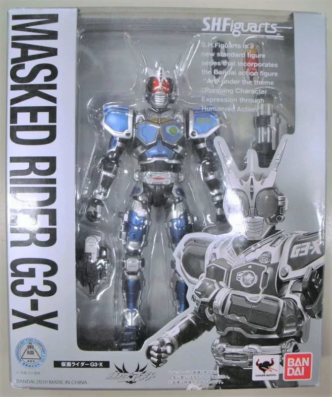 Япония Прямой Bandai SHF S.H Kamen Knight G3 G3-X G4 ежедневная версия