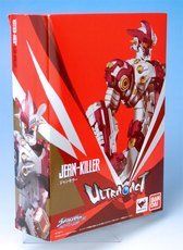 Ultraman игруша Bandai ULTRA-ACT Ultraman Jean