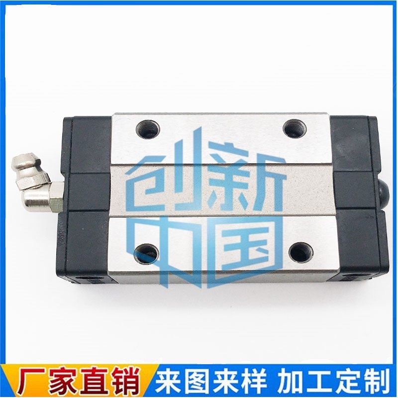 Domestic upper silver imports black non-labeled linear guide EG precision ball bearing high quality slider aluminum alloy slide