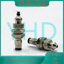 MISUMI Misimi Vacuum Suction MVPTF8 adsorbs fixed seat MVPTN6 8 10 15 robotic accessories