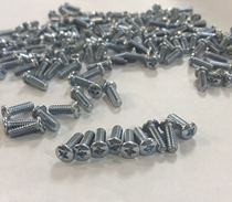 Spot hard disk screw 6# * 10 round head beautiful thick tooth 3 5 inch computer enclosure server screws
