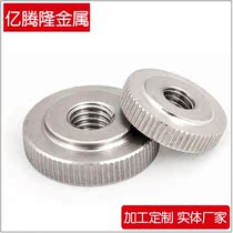 304 stainless steel monolayer flat head nut GB807 rollaway flat nut hand screw screw cap M3M4M5M6M8M10