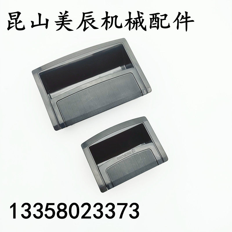 UWAUNJ80 120180 recessed handle industrial equipment cabinet door ABS plastic concealed handle