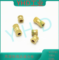 M2 M2 5 Injection Copper nut Through hole copper inlaid copper piece Copper Pre - buried piece lock copper flower can be customized