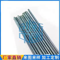 Custom galvanized national standard tooth strip wire rod through wire screw threaded rod M6M8M10M12M14M16M18M20