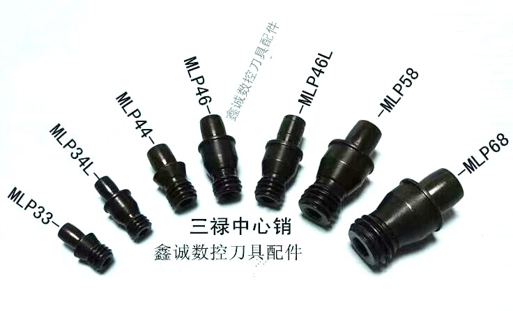 Numerical Control Knife Lever Accessories Screw Central Pin CTM510 513613617 Truck Rod Accessories