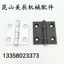 C-HHFL5 6 8 8-45 C-HHBFL C-HHFLS8 845-5 6 Aluminum Alloy Profile Hinge Hinge