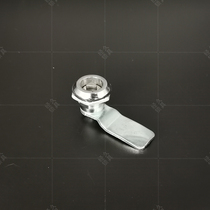 Haitan MS705 Iron Triangle Lock Straight Line 406 Turn Tongue box switch cabinet Dustbin Cylindrical Door Lock