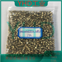 M2M2 M2M2 5SMT patch nut column PCB plate fixed copper column hardware rollaway locking nut national standard copper stud