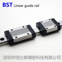 Stainless Steel Miniature Linear Guide Rail Slider Slide Rail MR MGN 5 7 9 12 15 C H MN Rustproof Rail