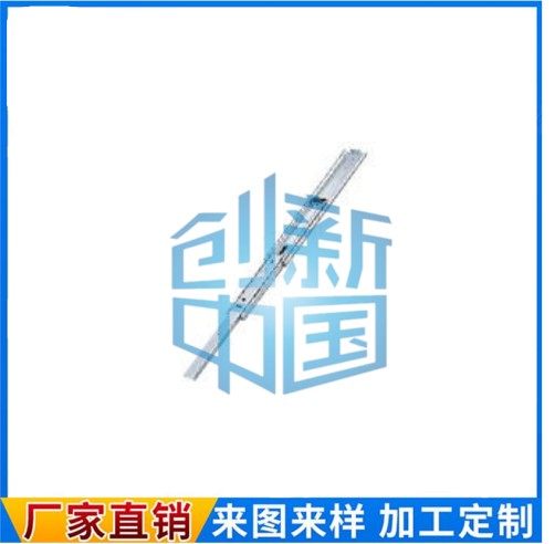 Slide rail light load Type 27 Series Two-section steel IDA