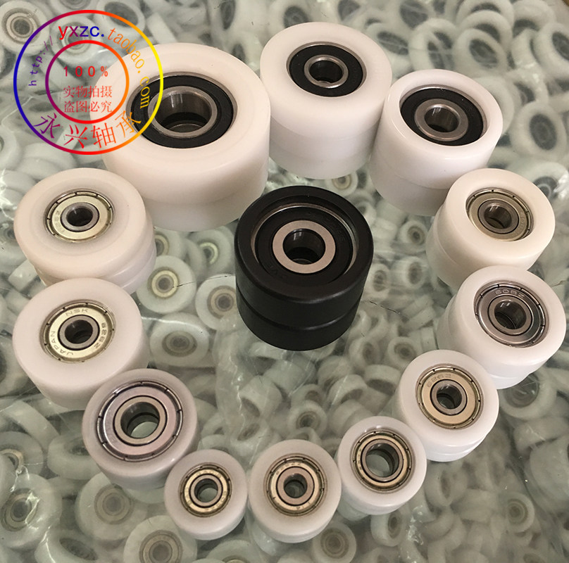 Package rubber coated plastic bearing inner diameter 5 6 8 10 12 15 small bearing pulley roller rubber wheel nylon plastic wheel