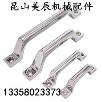 A-1080-4 3 2 1 stainless steel handle square head cast Bow Type Pull Handle source (TAKIGEN) Tongan