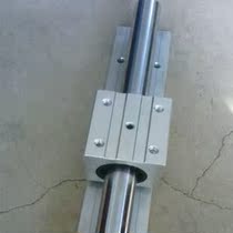 SBR20 cylindrical with aluminium torail optical axis single-branch woodworking slide rail guide line high-precision push bench saw hand