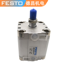 FESTO ultra-thin cylinder ADVU12-5 10 15 20 25 30 35 40 40 40 678900-A 678900-A I-P-A