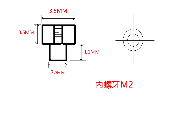 M2 * 3 3 5 6 5 4PCB plate patch column steps welded copper nut fixed spot welding copper column isolation stud