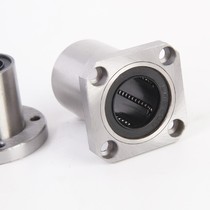 Standard Method Lanstraight bearing LMK6 100UU rail optical axis guide sleeve seat slider manufacturer direct