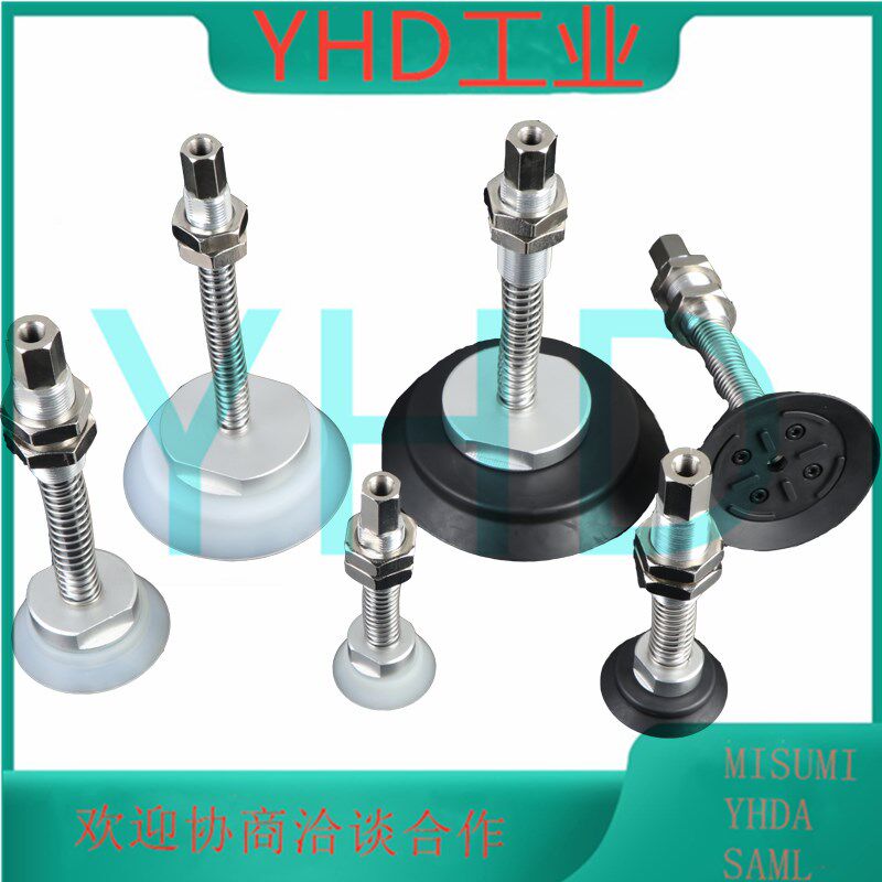 SMC Industrial Pneumatic heavy-duty monolayer vacuum suction cup ZPT H40 H50 H50 H63 H100 H100 H125 H125