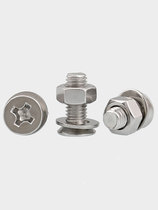 M3M4M5M6 304 Stainless Steel Crosshead Screw Nut Set of 3 Set Screw Bolts * 5x6x7x8