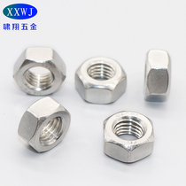 Manufacturer spot 304316 stainless steel hexagonal nut DIN934 Outer hexagonal screw cap M3M4M5M6M8M10