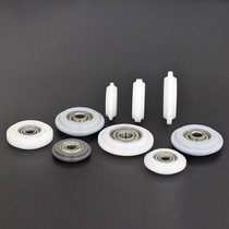 Outer Shoulder Bearing Pulley Pom Polyformaldehyde Ladle Plastic Wheel Groove Shifting Door Track Doors And Windows Roller Cam Guide Wheel AY