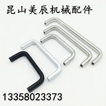 USAN USANS80 100 125 160 200 250 Stainless Steel Square Pull Handle USANA USANB