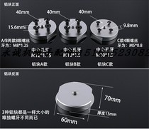 Brilliant Heavy Manipulator Vacuum Suction Cup PFG100 120150200 Industrial Pneumatic Accessories Matching Gold Tool