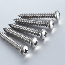 304 stainless steel semicircular head disc head self-tapping wood screw M3M3 5M4M4 2M4 2M4 8 pointed tail self tapping wood screws
