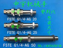 FESTO Gold Furniture Pneumatic Components Industrial Automation Manipulator Accessories Suction Cup Group Schmetz Quantity Large From Superior