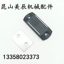 MGCBU49 59 70 ultra-thin magnetic buckle plastic anti-collision thin magnetic suction cabinet ABS door suction powerful industrial door touch