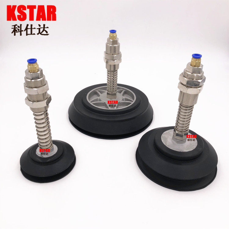 Vacuum suction cup upper sheet table sucker glass double suction cup 100210150120 industrial manipulator