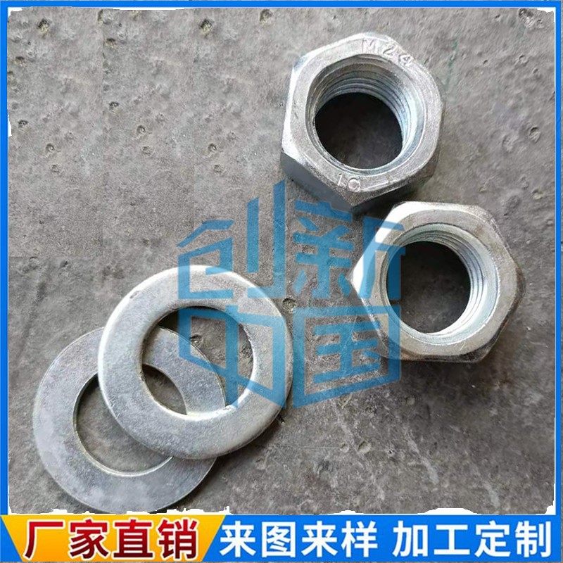 8 8 Class high strength chemical anchor bolt lengthened chemical fluffy M8M10M12M14M16M18M20M2427M30