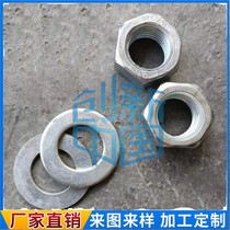 8 8 grade high strength chemical anchor bolt lengthened chemical expansion M8M10M12M14M16M18M20M2427M30