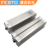 FESTO slim cylinder ADN-12-10 15 20 20 30 30 40 50 60 80 100-I A-P-A