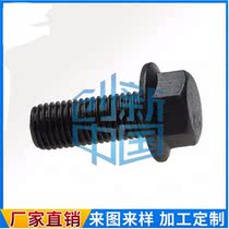 Din6921Black thin rod Hexagon flange bolts gr8 8 10 9 12 9 