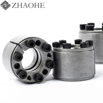 Tension sleeve Z12A expansion sleeve KTR400 free of key rising and tight shaft sleeve swelling and tight connection sleeve rising sleeve RCK11 expansion sleeve