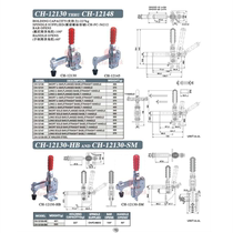 CH-12130 Jigang Claamptek fast clamp CH12132 vertical clamp CH12133 CH12135